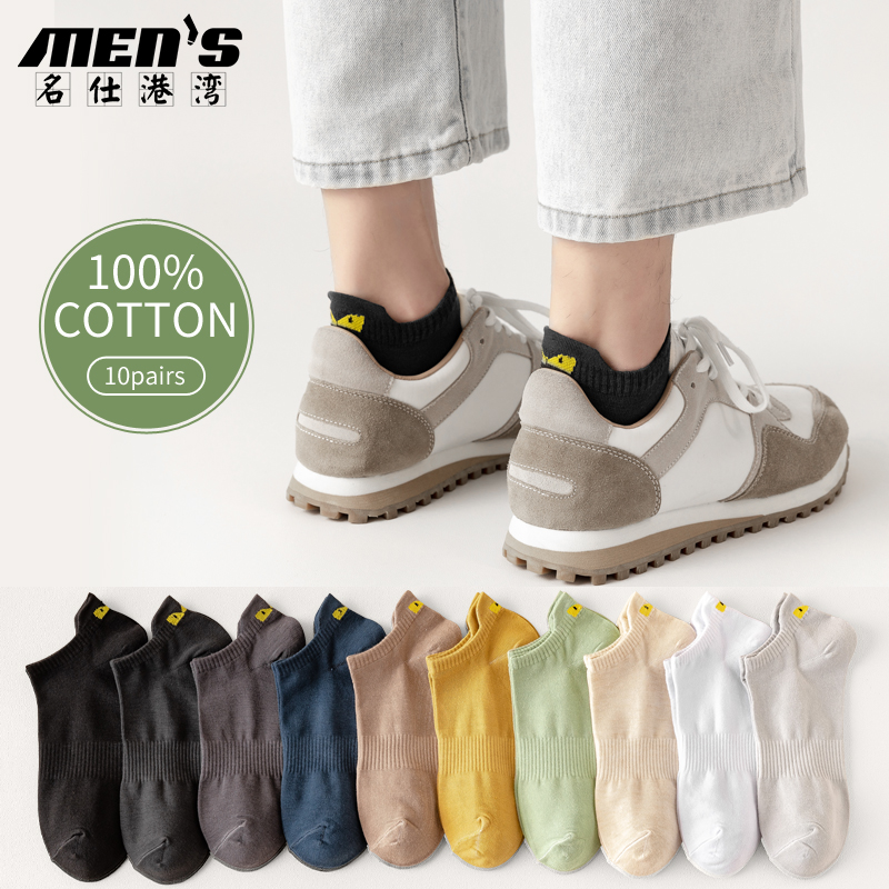 10 Pairs 100% Cotton Men's Ank - đánh giá và giá Ankle Sock Low Cut
