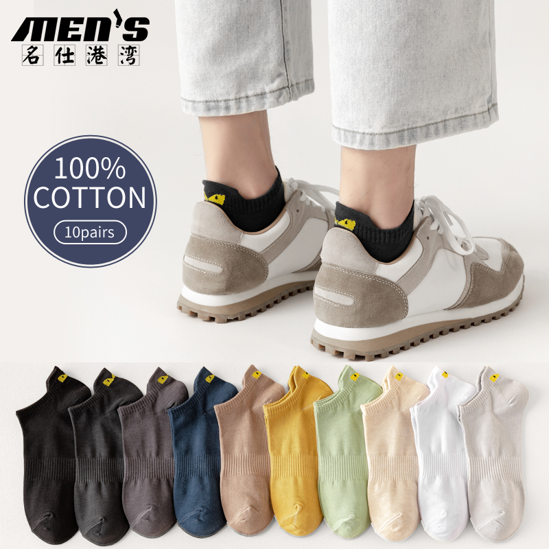 10 Pairs 100% Cotton Men's Ank - đánh giá và giá Ankle Sock Low Cut