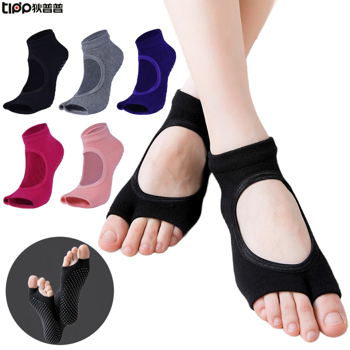 Non-Slip Split-Toe Yoga Socks  - đánh giá và giá Grip Sock Yoga