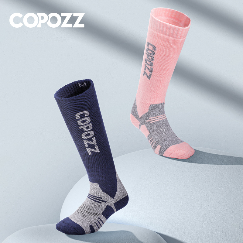 COPOZZ Winter Men Women Therma - đánh giá và giá Wool Hiking Sock