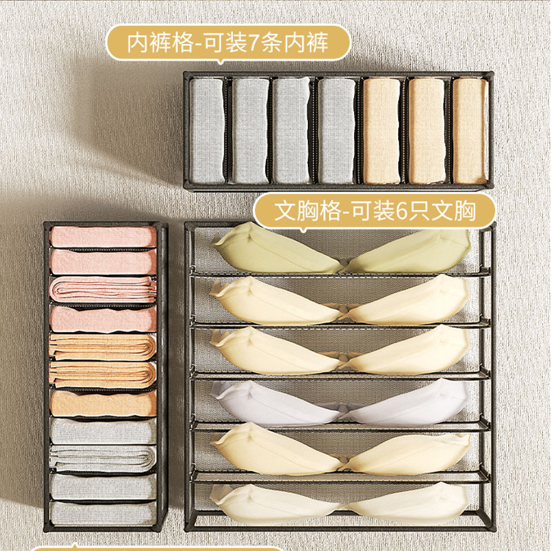 Underwear storage box home war - đánh giá và giá Sock Organizer Tray