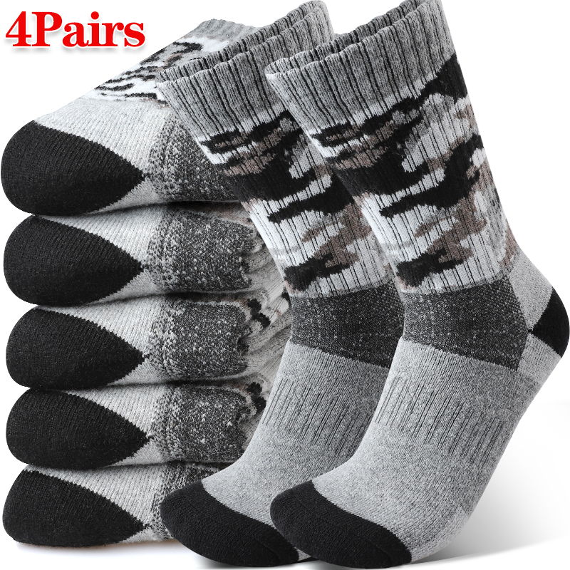 4Pairs Thick Gray Camouflage S - đánh giá và giá Wool Hiking Sock