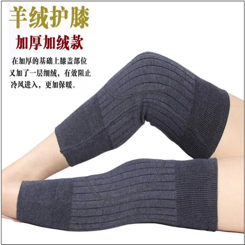 Cashmere Wool Knee Pads Sleeve - đánh giá và giá Wool Hiking Sock